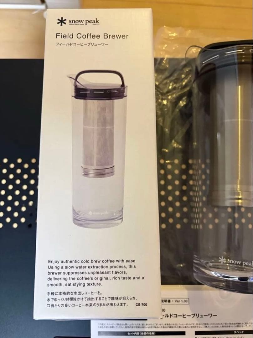 スノーピーク フィールドコーヒーブリューワー 【１度使用】