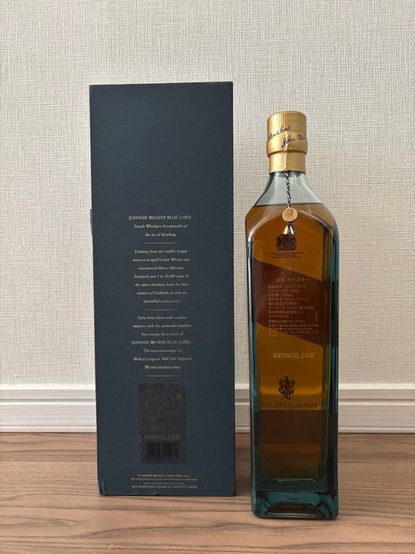 ジョニーウォーカー ブルーラベル 40% 750ml