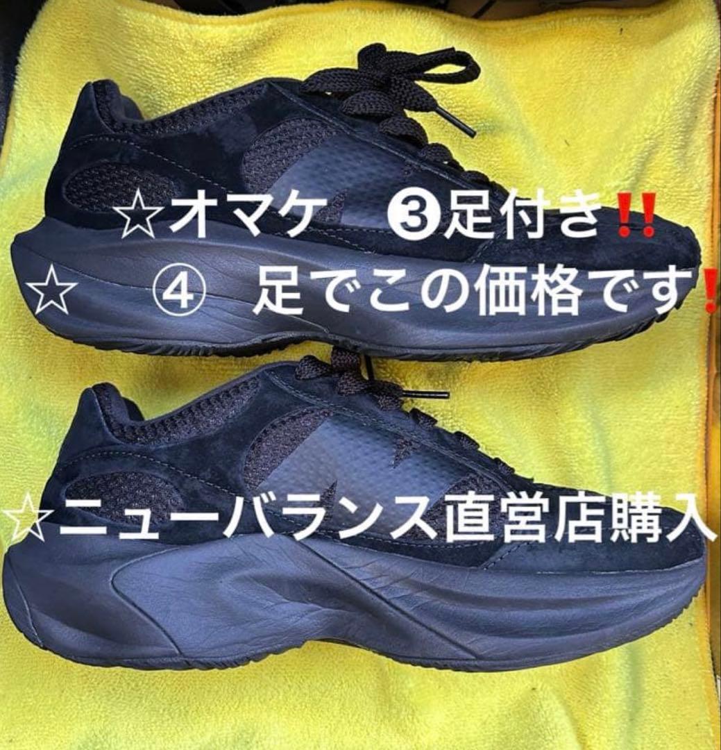 ❗️直営店購入❗️オマケ3足付き