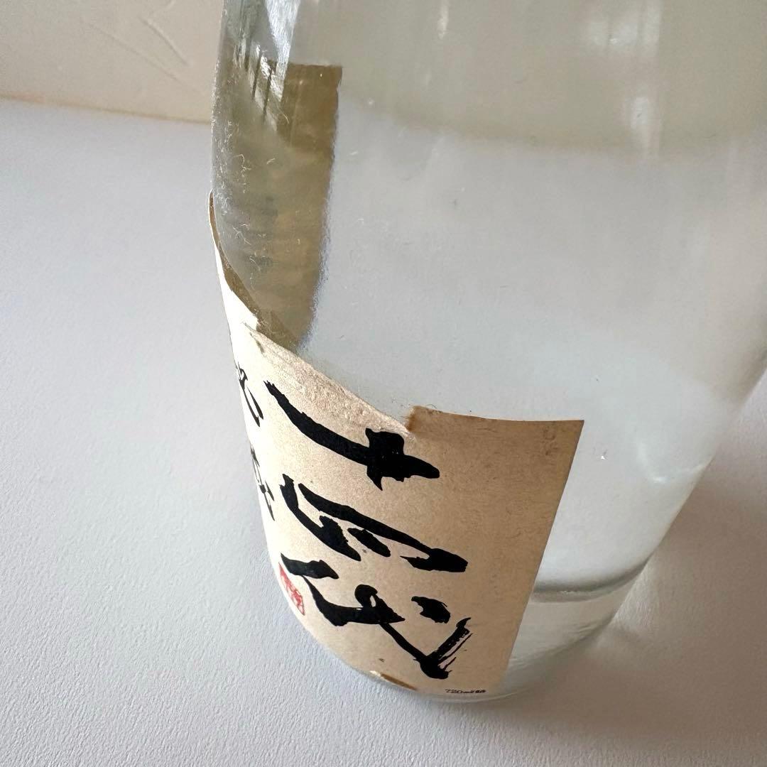 十四代 秘蔵 純米焼酎 高木酒造 古酒
