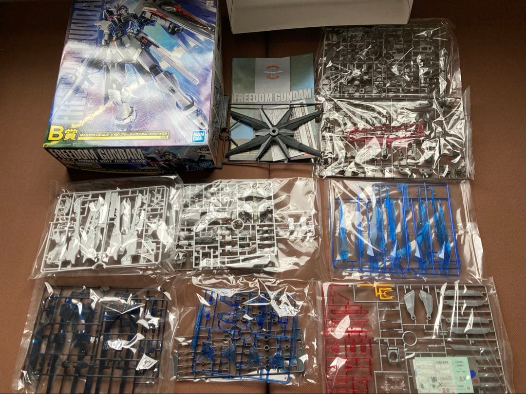 1番くじラストワン1/48メガサイズ B賞1/100フリーダム1/60ストライク