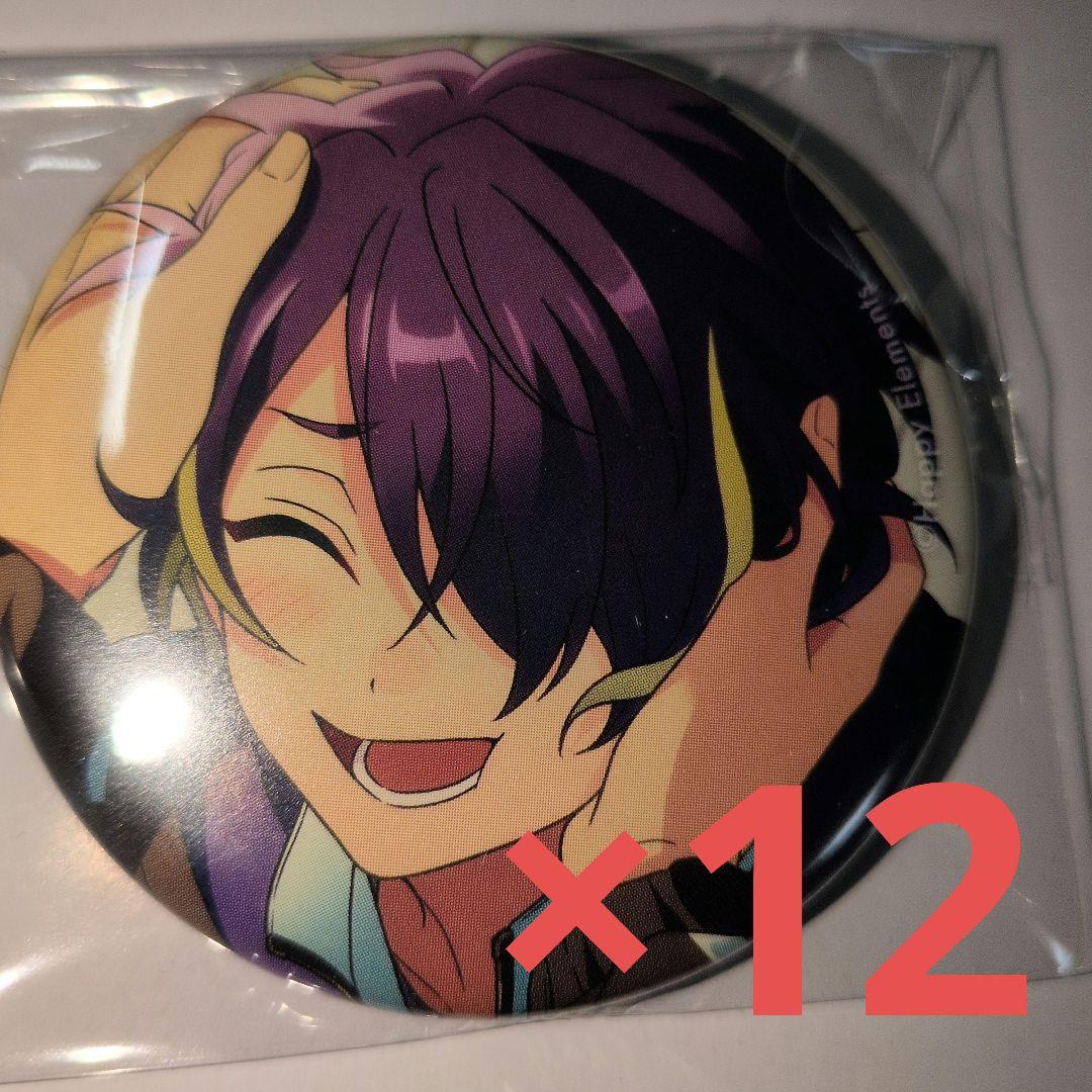 あんスタ コレクション缶バッジ 仙石忍