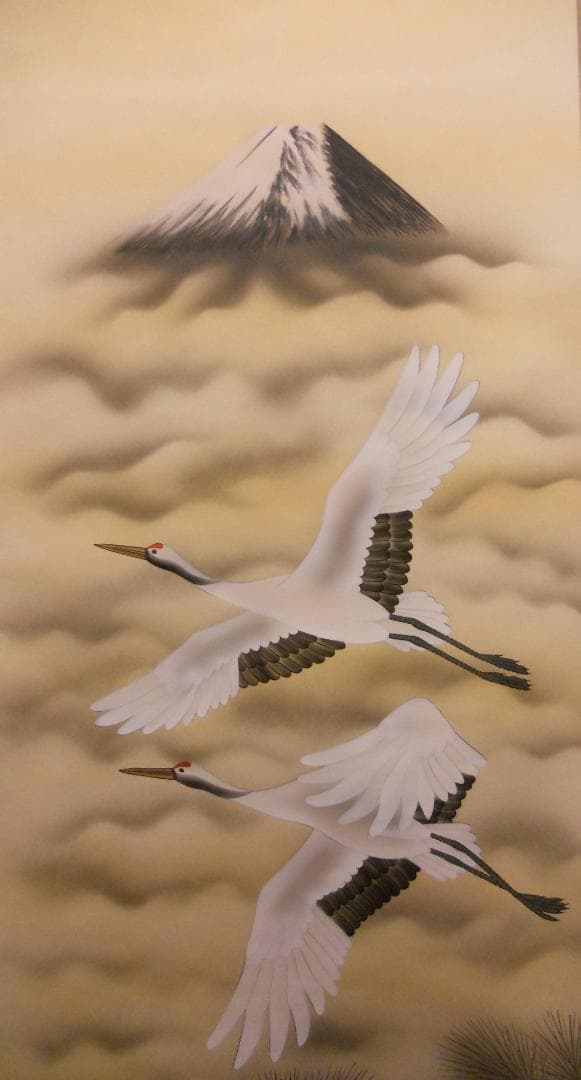 掛け軸 清甫 作 『 霊峰飛翔 』 絹本 希少 軸装 茶道具 掛軸 新品 未使用