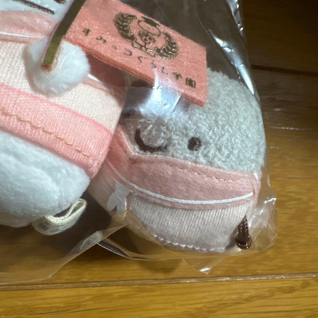 すみっコぐらし　すみっコぐらし学園　シーンぬいぐるみ