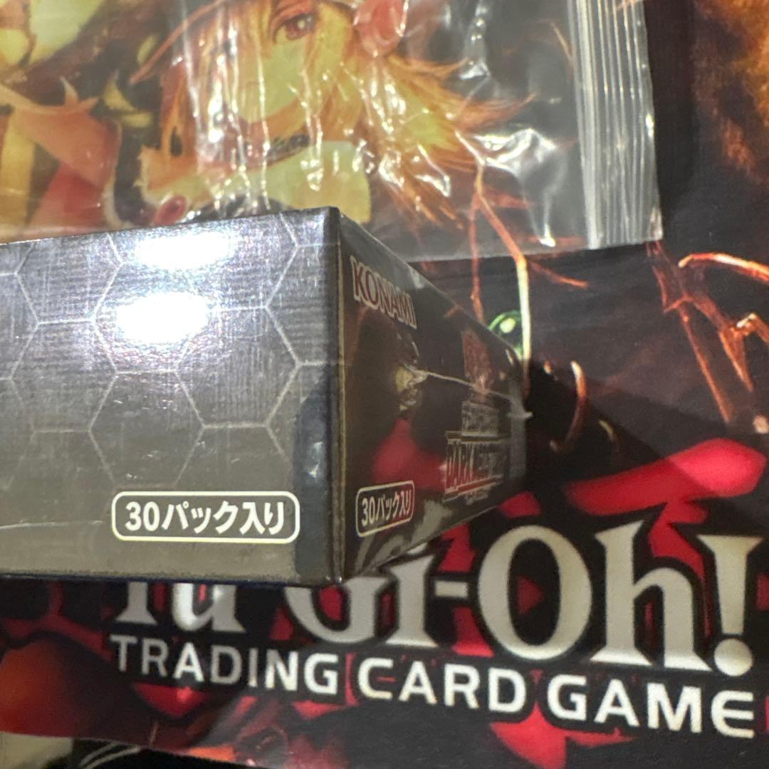 遊戯王OCG ダーク・ネオストーム 日版　未開封box
