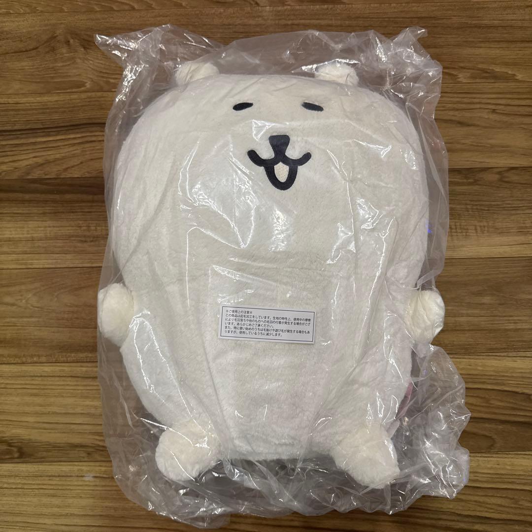 ナガノマーケット　ナガノくじ　A賞　もっちり特大ぬいぐるみ