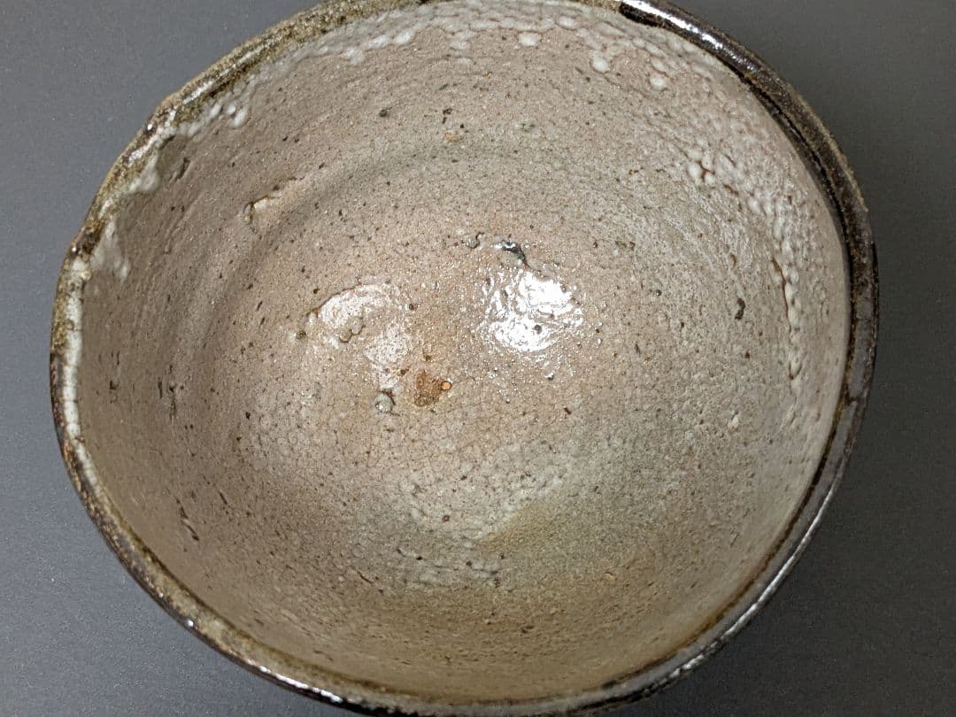 【上作】絵唐津皮鯨茶碗　中川自然坊　共箱　陶歴