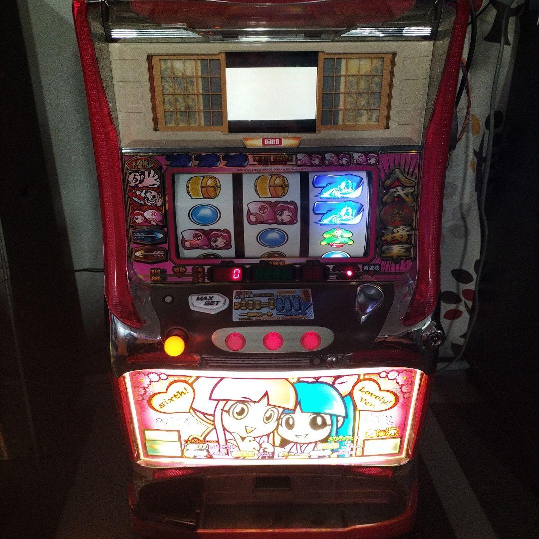 パチスロ実機　初代　吉宗