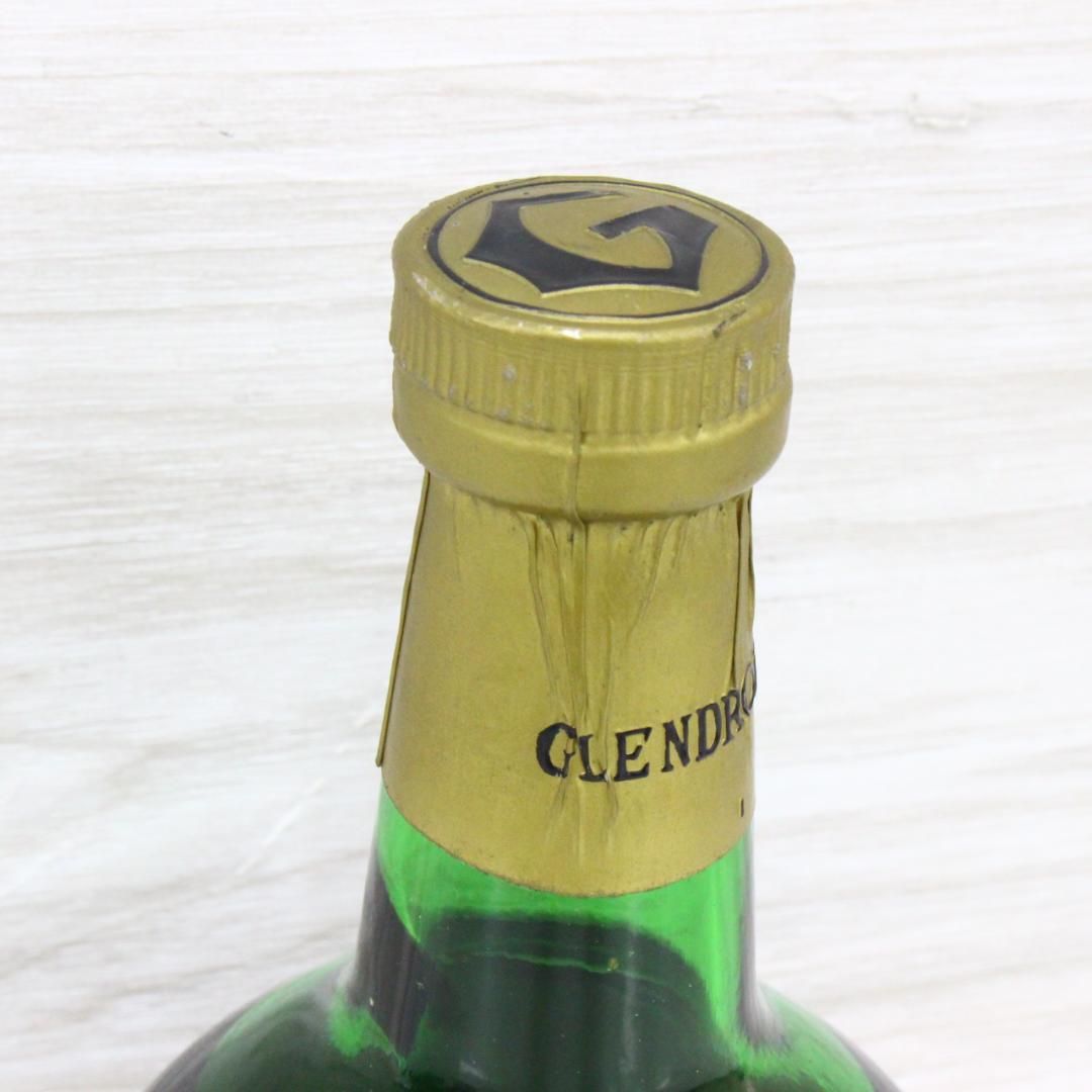 ◇未開栓 希少 グレンドロナック 8年 グリーンダンピーボトル 古酒 ウイスキー
