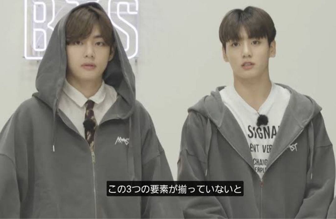 アーティストメイドコレクション BY BTS ジョングク　パーカー