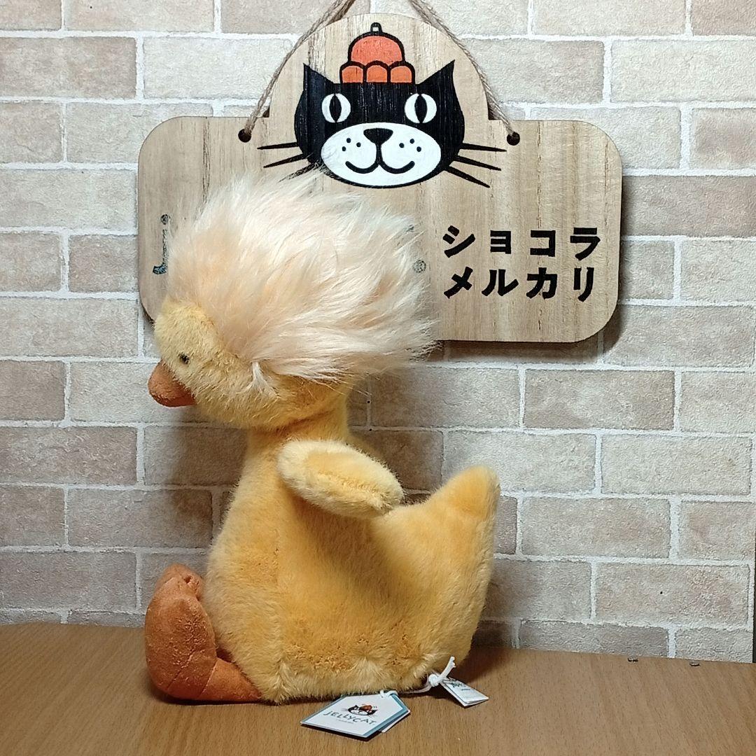  Dorit Duckling　ジェリーキャット　あひる　動物