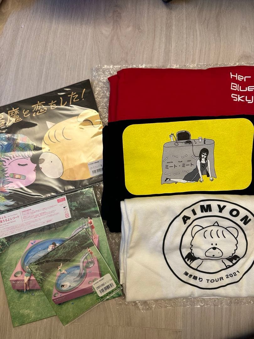 あいみょん　グッズ　まとめ売り