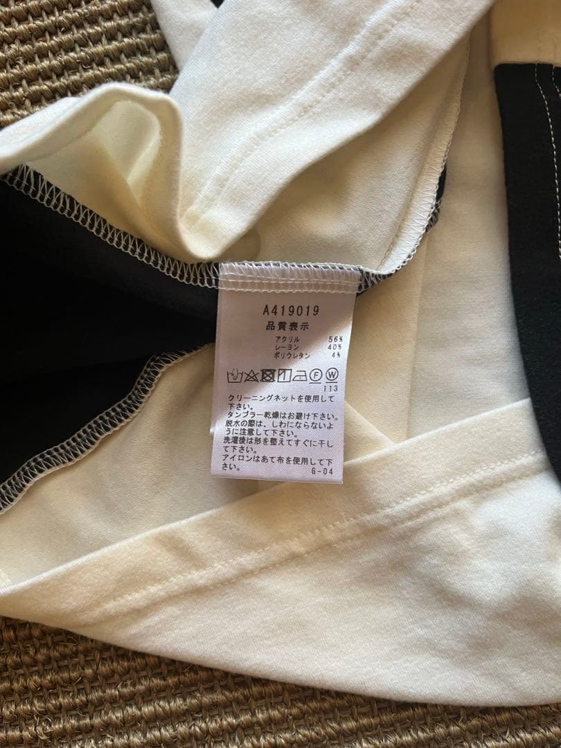 アルチビオ　ハイネック　トップス