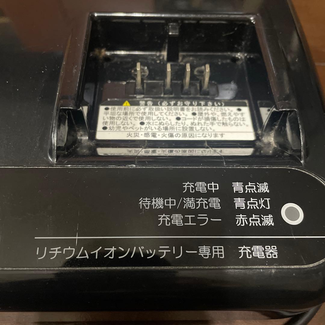 電動自転車用充電器 P5568 TBCHG01A　ブリジストン