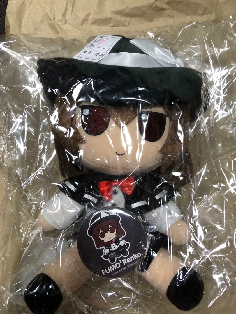 【新品未開封】東方　ふもふもれんこ　ふもふもめりーセット　缶バッジ付き