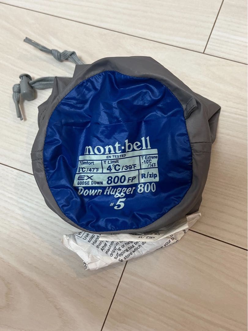 mont-bell Down Hugger 800 寝袋 #5