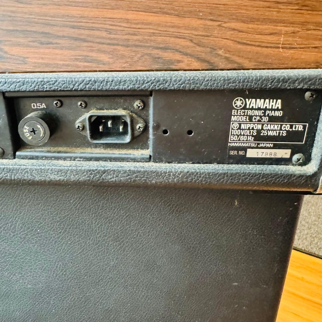 超希少 アナログ 音源 電子ピアノ YAMAHA CP-30 ビンテージ