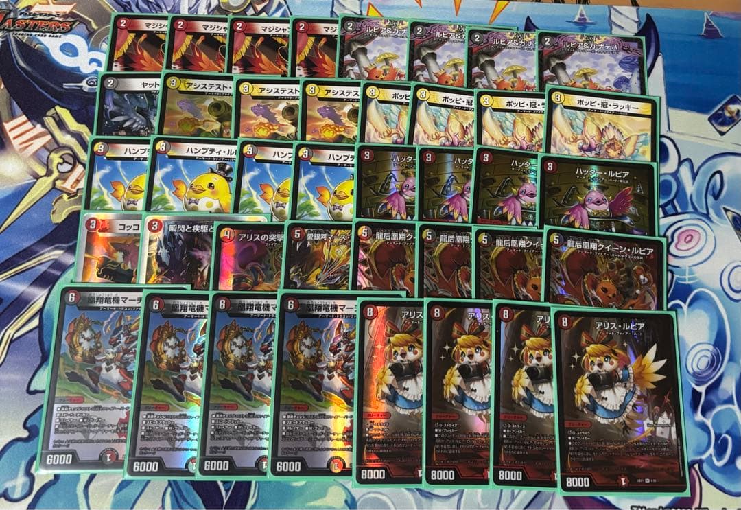 デュエマ 赤白黒ファイアーバードデッキ 40枚