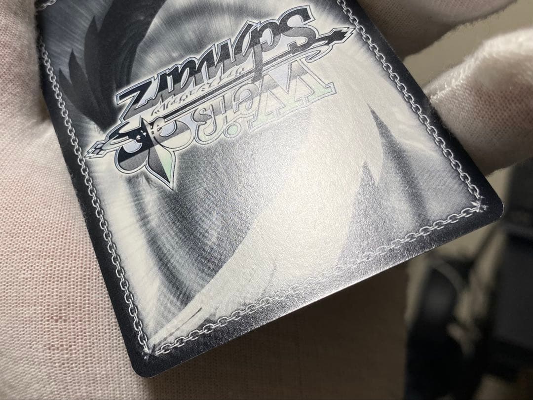 ヴァイスシュヴァルツ ギルティクラウン 楪いのり SP 美品