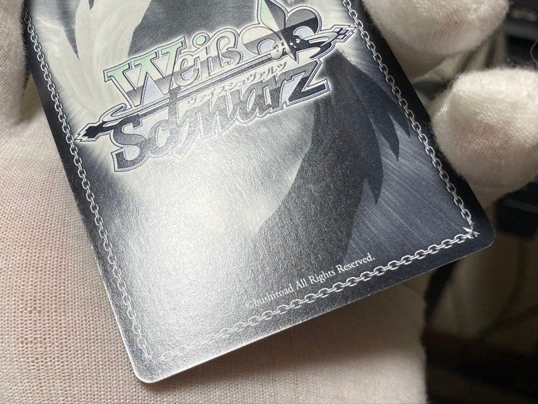 ヴァイスシュヴァルツ ギルティクラウン 楪いのり SP 美品