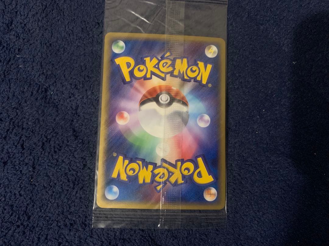 ポケパークのジラーチ プロモ 050/PCG-P ポケモンカード 未開封