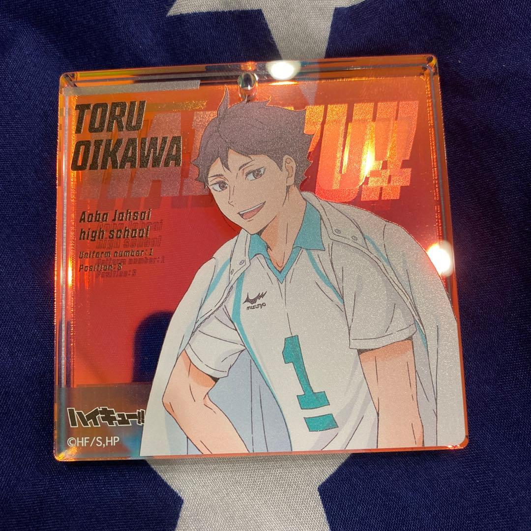 オーロラブロッキー　及川徹