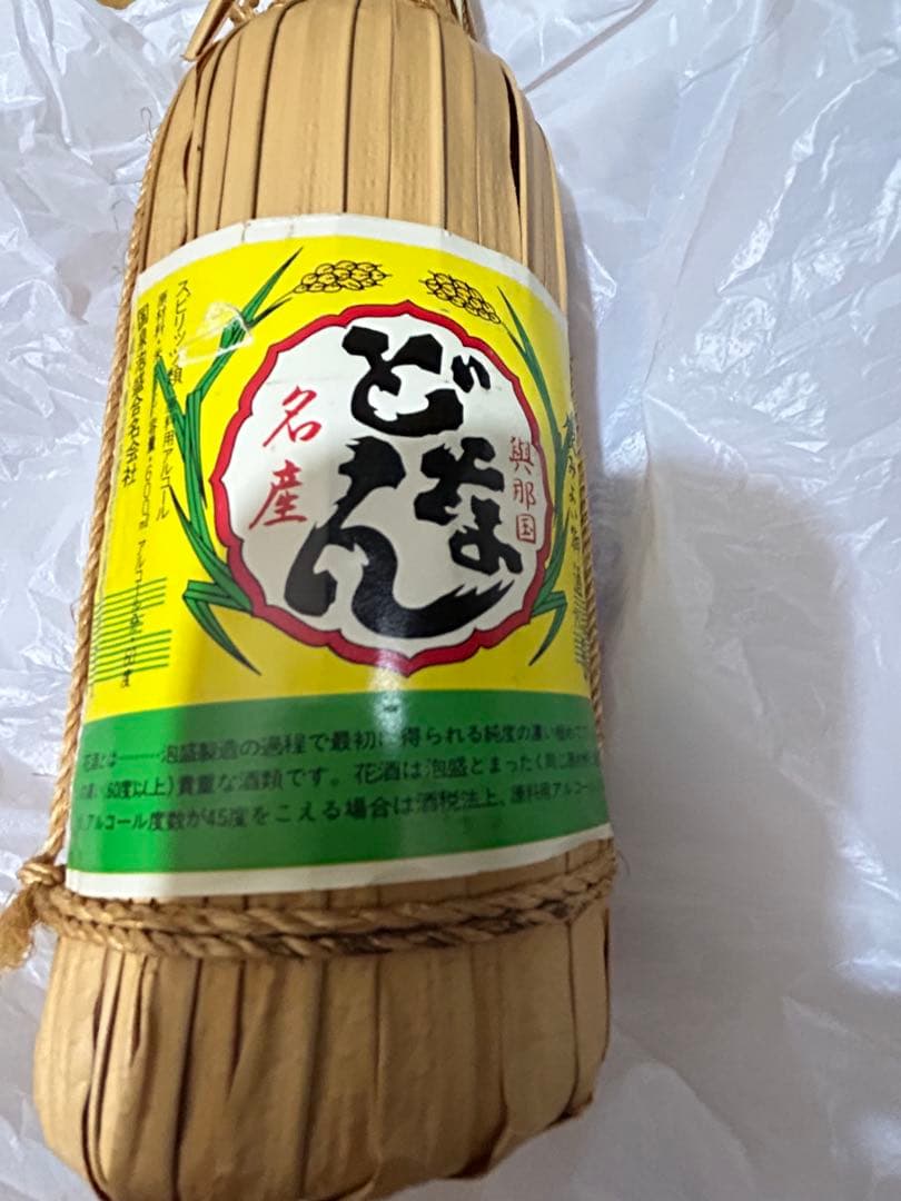お値下　泡盛古酒　どなん６０度花酒　瓶熟成