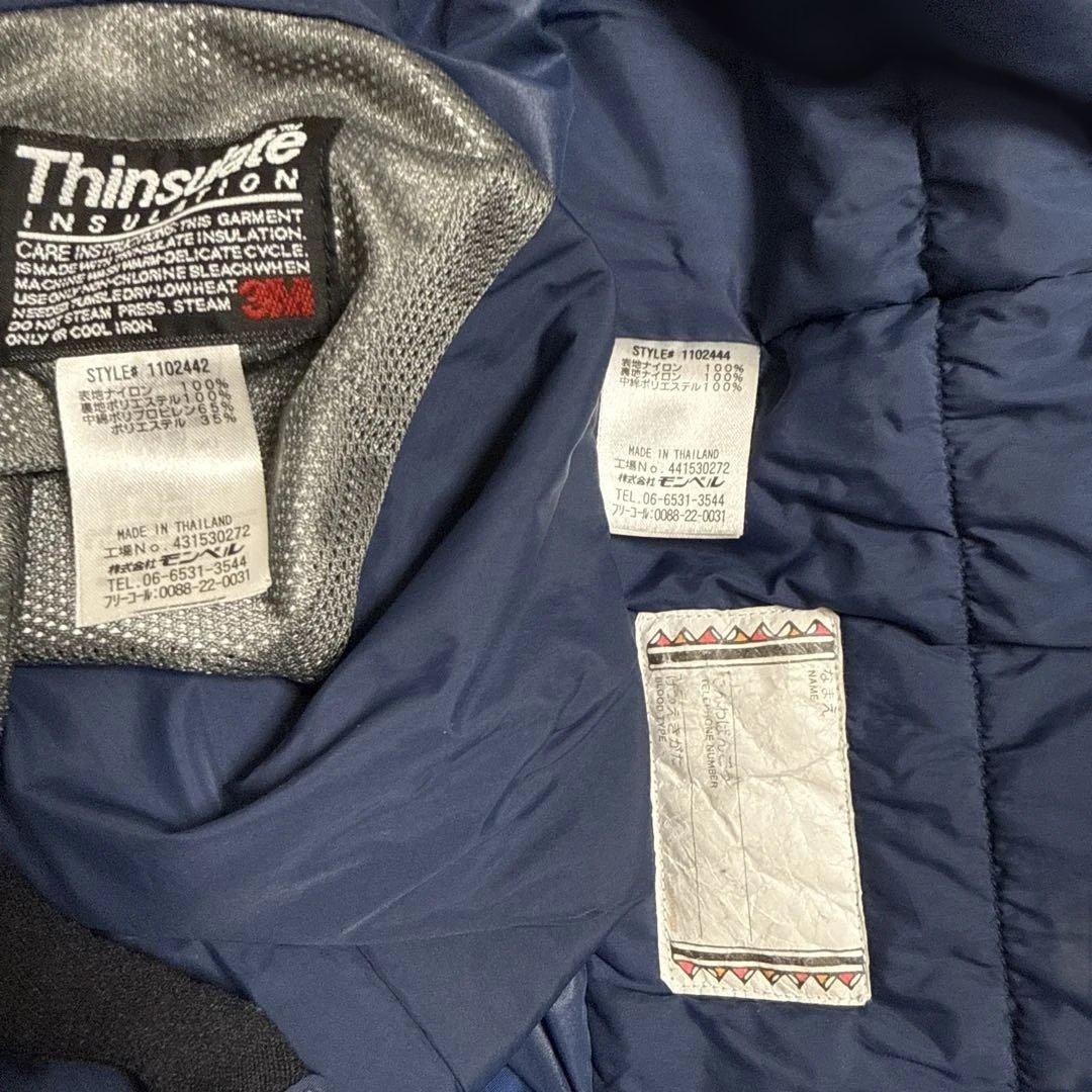 mont-bell　スキーウェア　130cm クリーニング済み