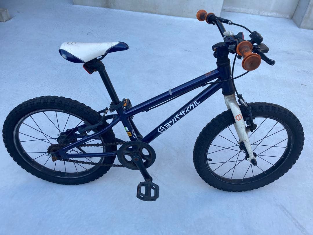 ヨツバサイクル　18インチ　キャプテンネイビー　【おまけ付き】