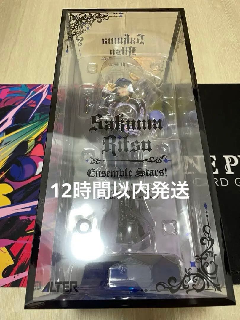 『新品・未開封』朔間凛月　1/7スケールフィギュア　ALTER