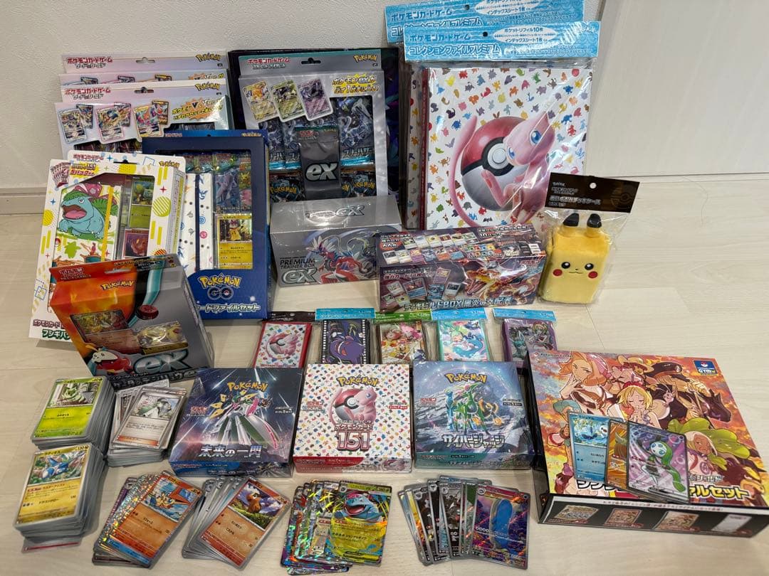 ポケモンカード　まとめ売り　引退品