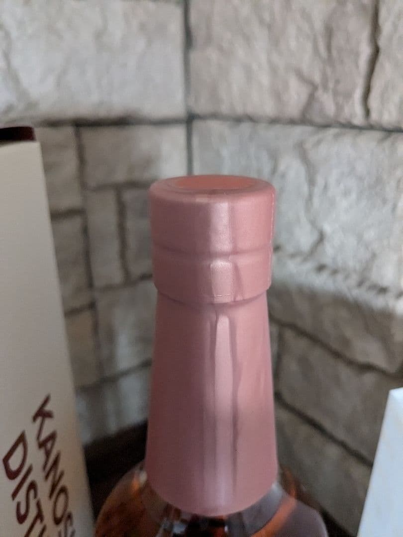 ウイスキー　日置蒸溜所　KANOSUKE HIOKI 700ml