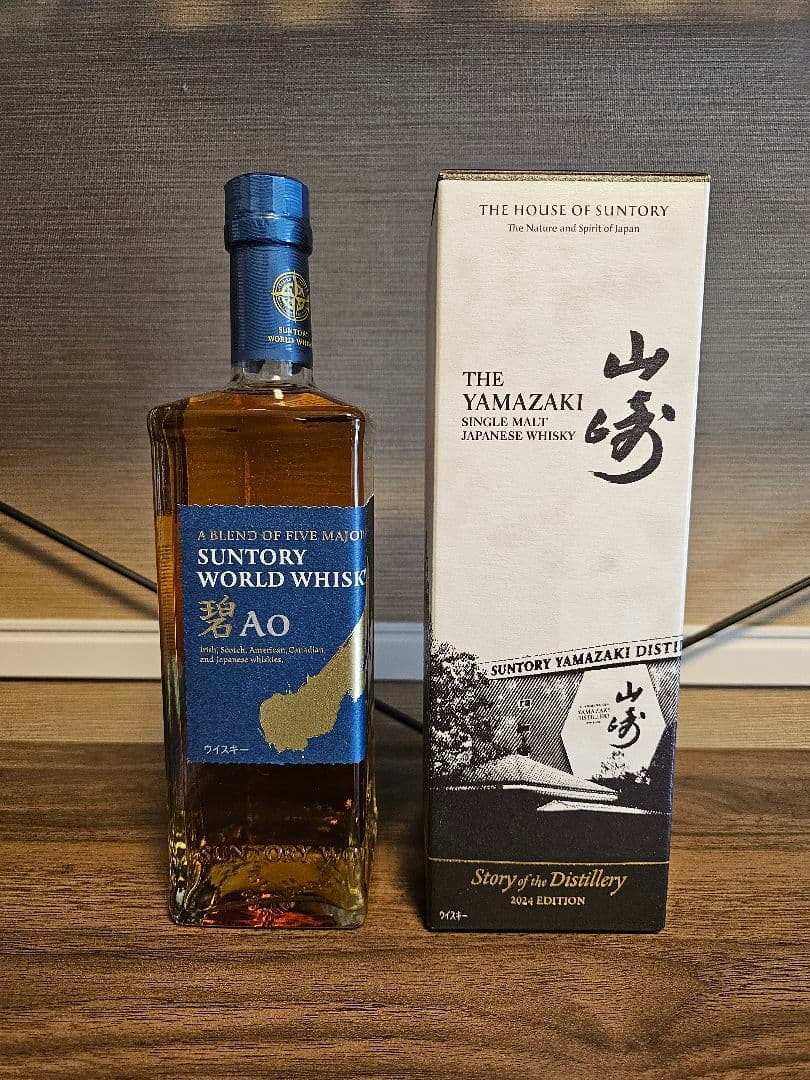 ともとも 山崎 2024 ＋碧 ao