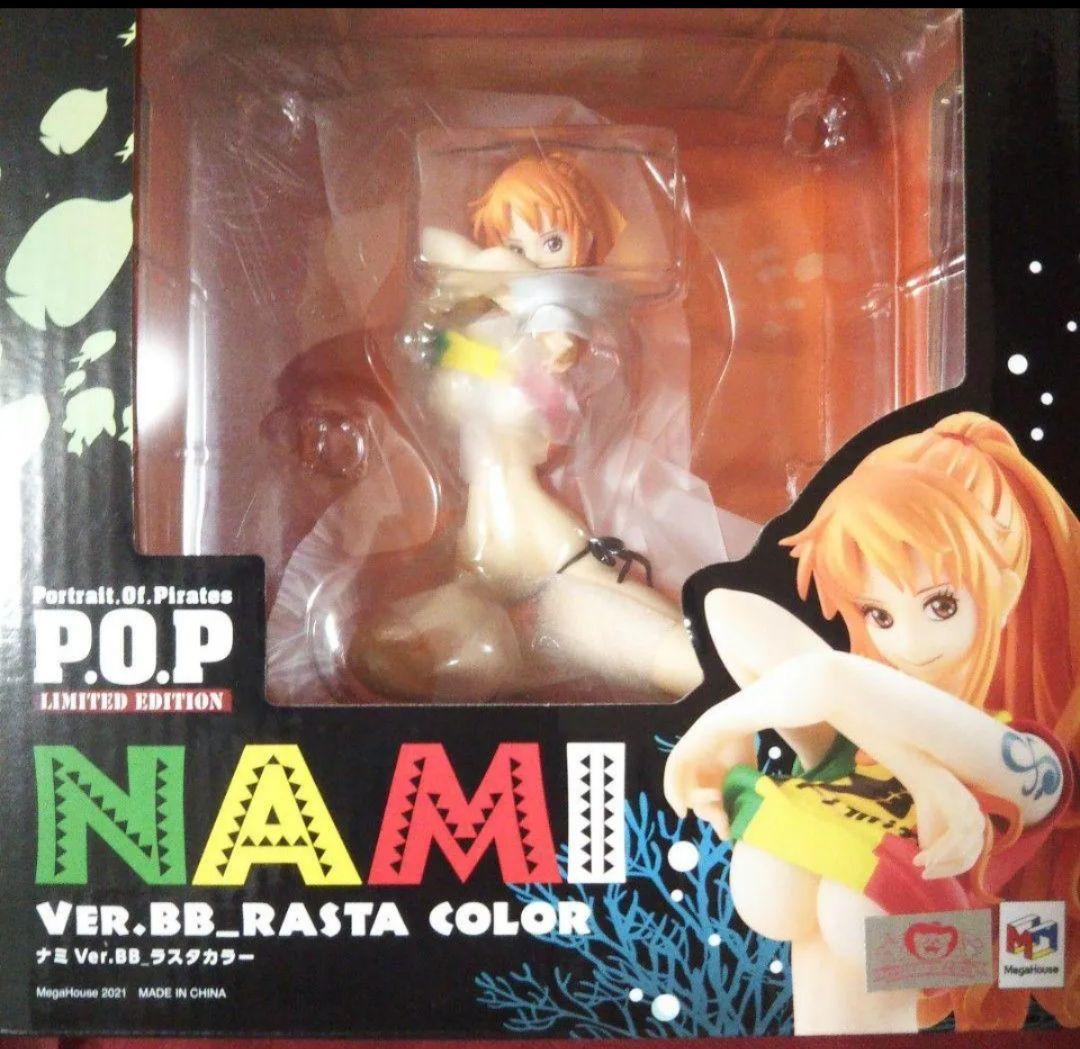 ワンピース フィギュア　P.O.P ナミ Ver.BB Rasta color