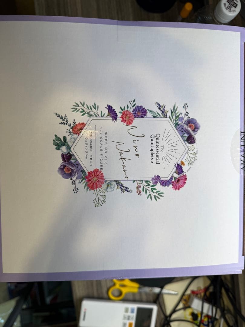 五等分の花嫁　中野二乃フィギュア　AMAKUNIウェディング