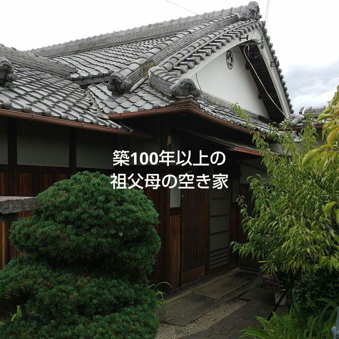 昭和30年 造幣局 記念メダル