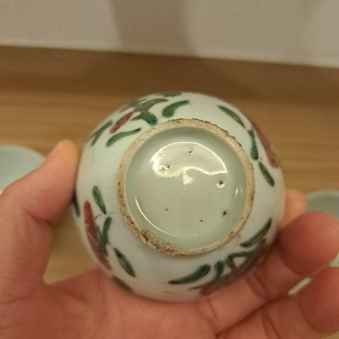 骨董　古道具　アンティーク　中国　茶杯　器　小皿　縁起物　花　喜