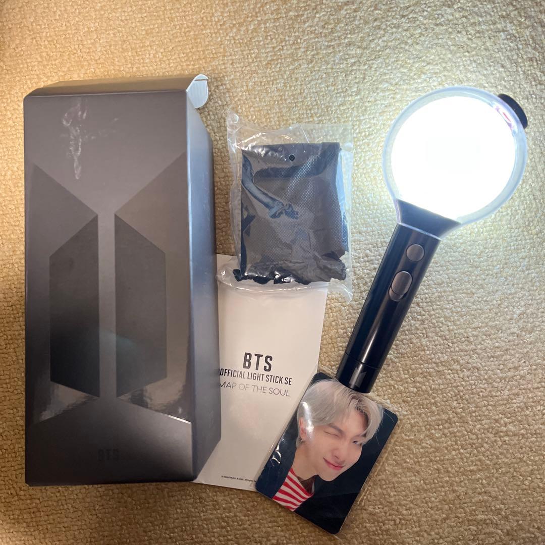 BTS ペンライト　MAP OF THE SOUL ver4
