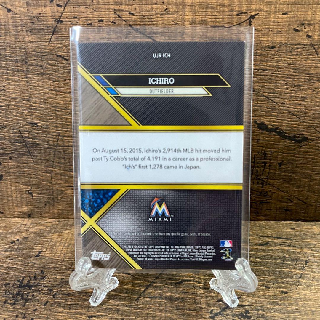 イチロー 世界18枚限定 オレンジジャージカード トップス tribute