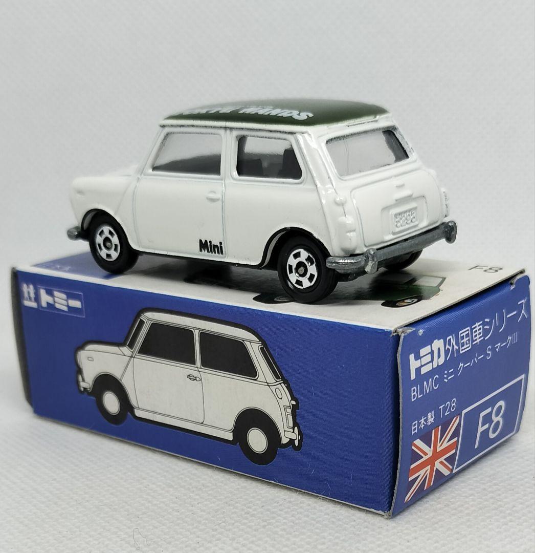 《青箱トミカF8-2特》ミニクーパーSマークⅢ【東急ハンズ特注】未使用超美品