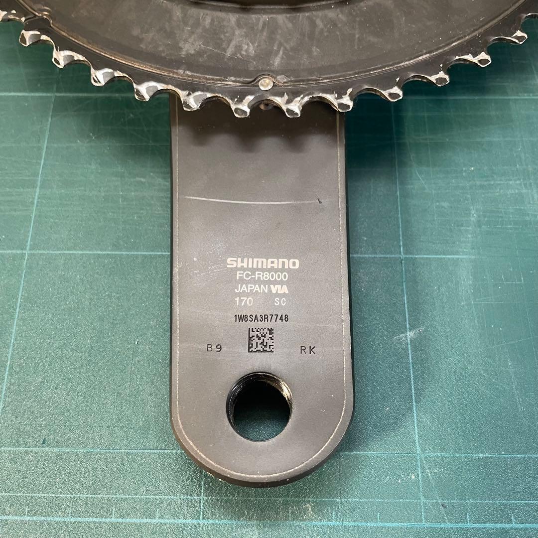 パーツ SHIMANO ULTEGRA FC-R8000