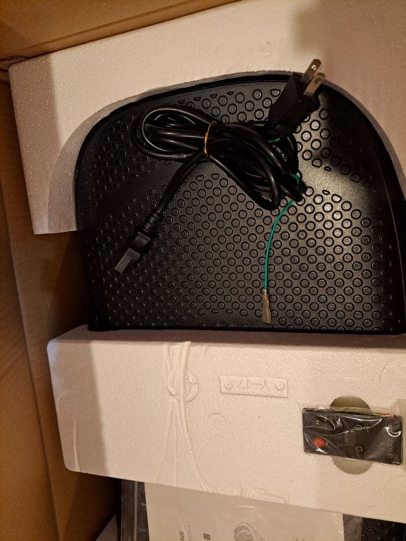 箱あり ドクターエア 3Dスーパーブレードスマート SB-003 ブラック