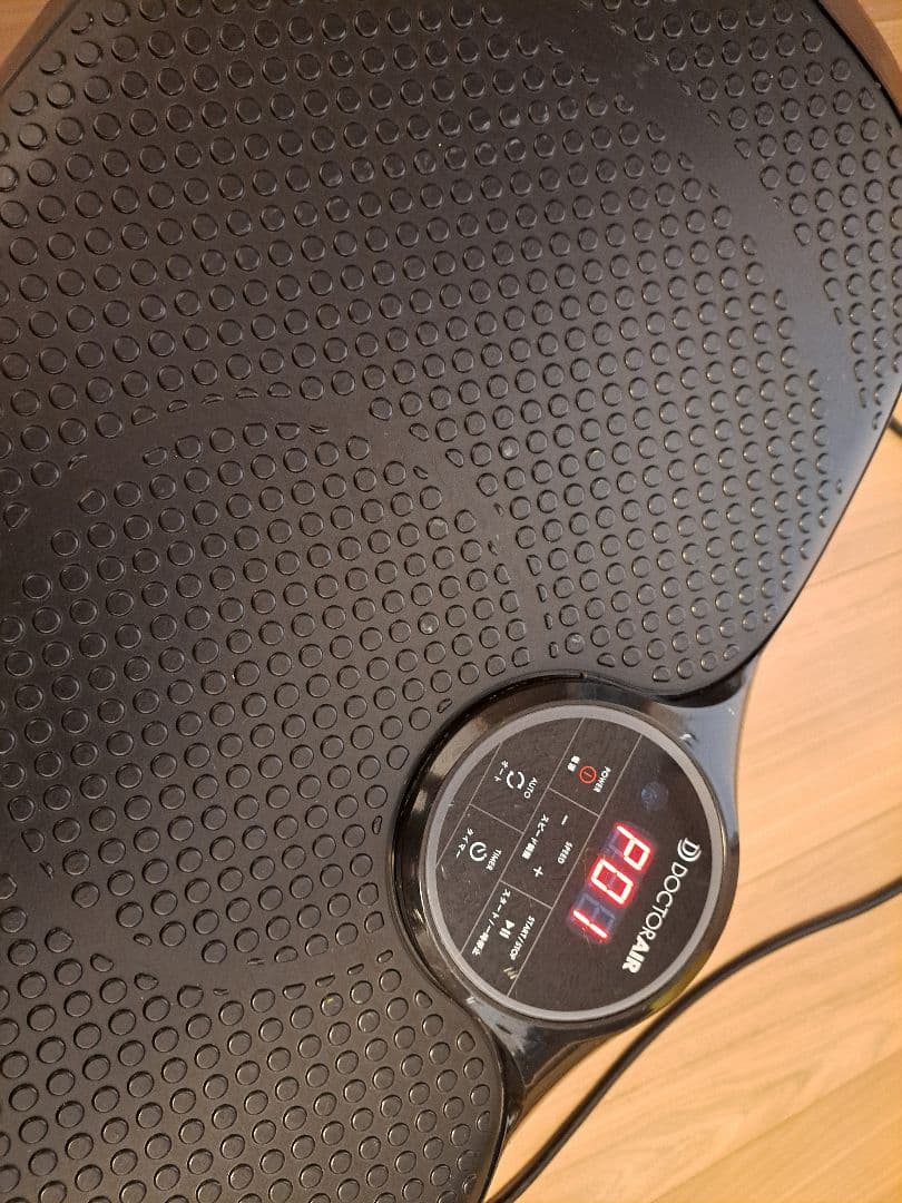 箱あり ドクターエア 3Dスーパーブレードスマート SB-003 ブラック