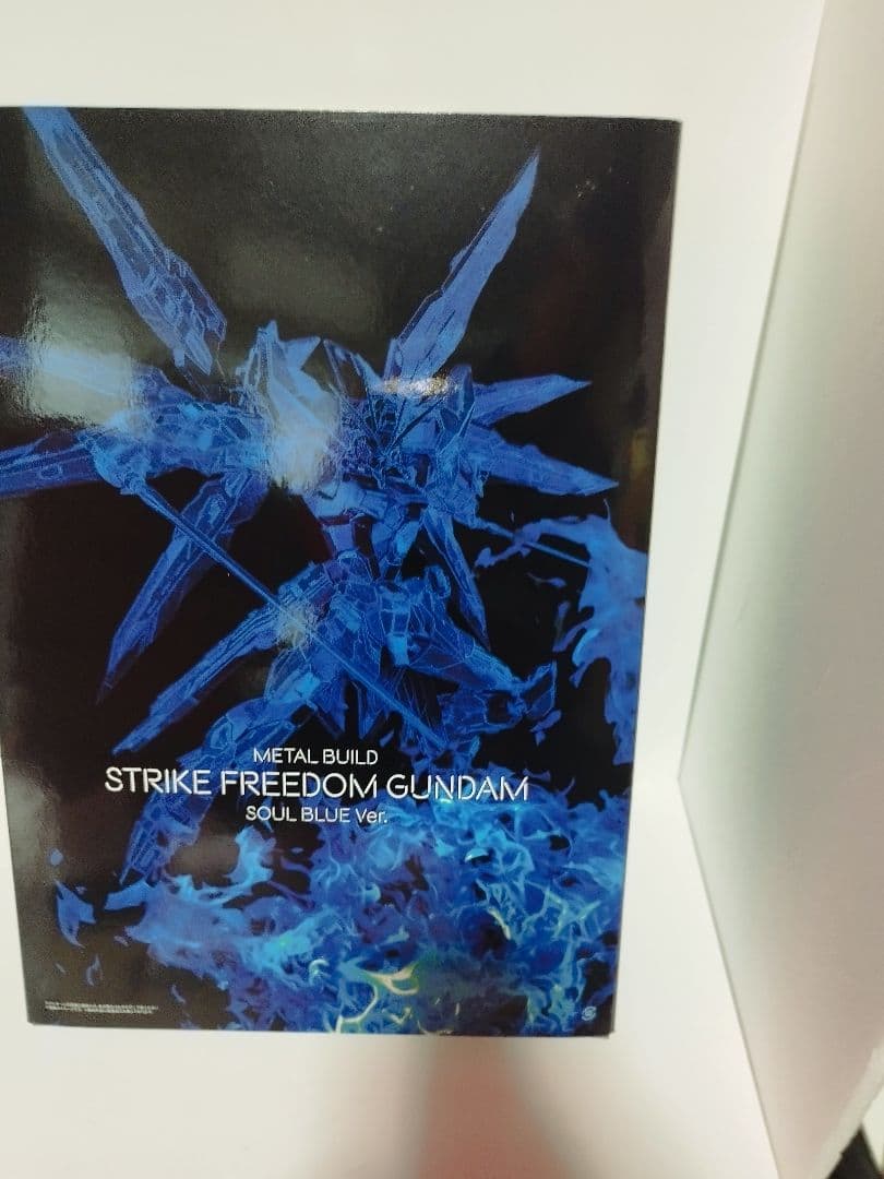 L BUILDストライクフリーダムSOUL BLUE Ver光の翼セット