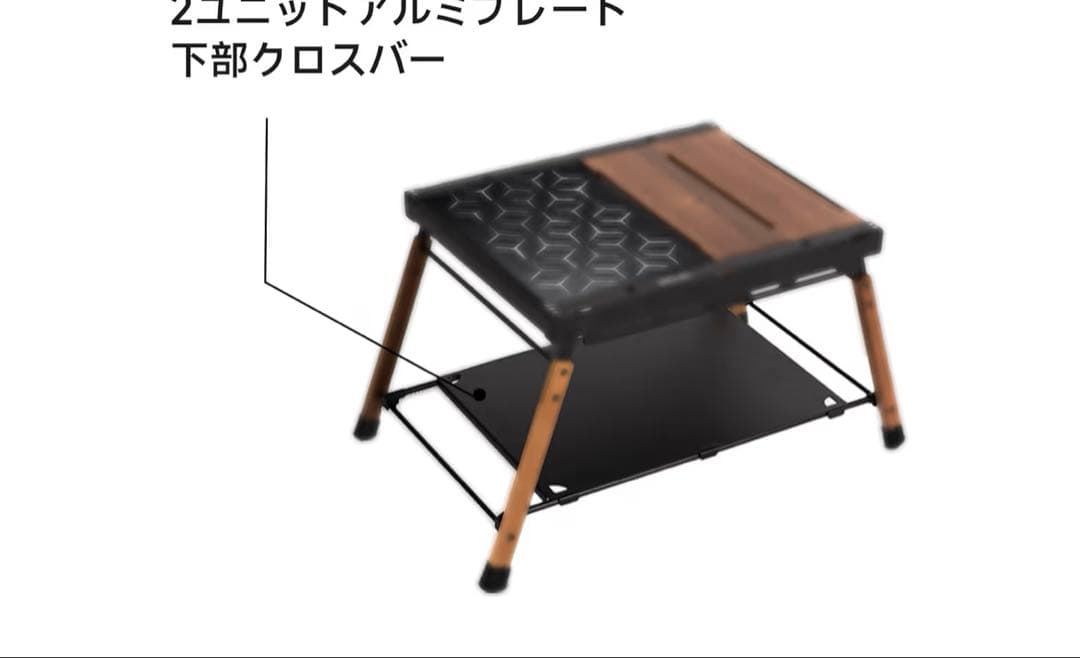 IGTテーブル キャンプ　アウトドア　springhill 幻影