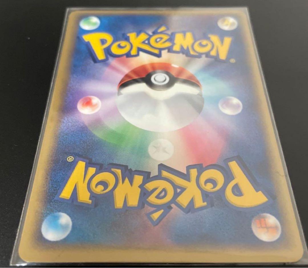 【ポケカ】(美品)ポケパークのピカチュウ