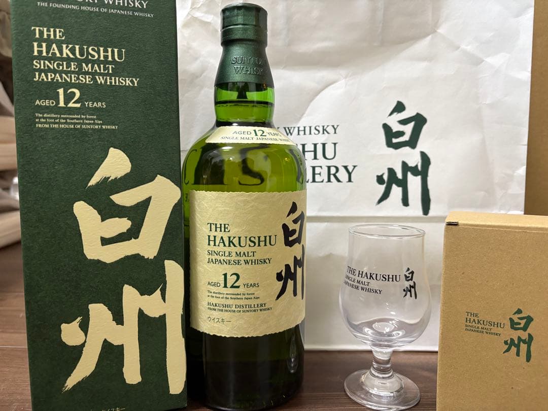白州 12年 700ml おまけグラス付