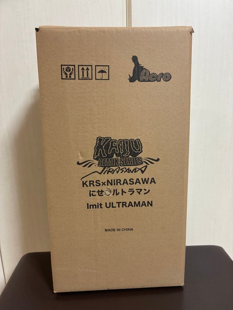 ACRO KAIJU REMIX SERIES にせウルトラマン ソフビ