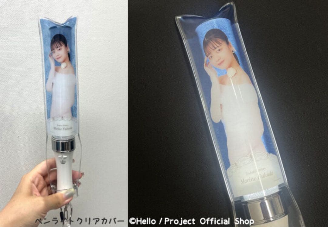 つばきファクトリー 福田真琳 ペンライトクリアカバー