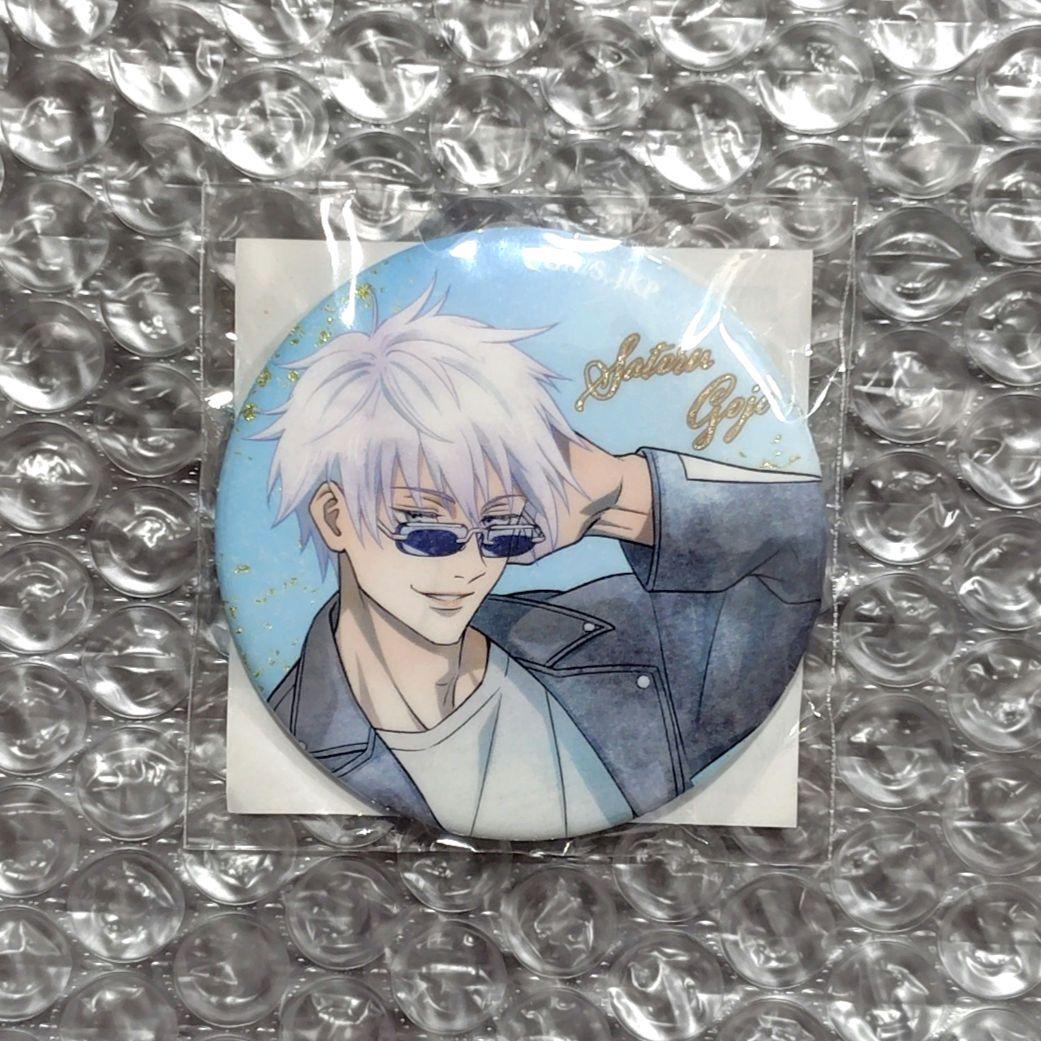 五条悟　缶バッジ　Study＆Study　呪術廻戦くじ　特典　非売品